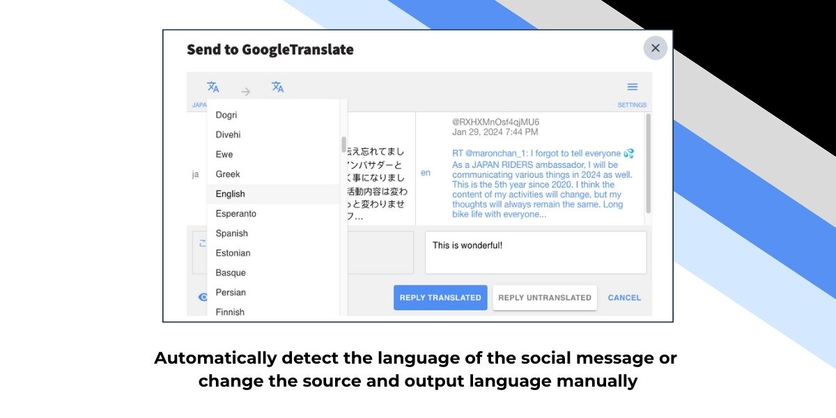 Google Translate SCREENSHOT